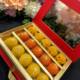 Mix_Sweets_Gift_Box
